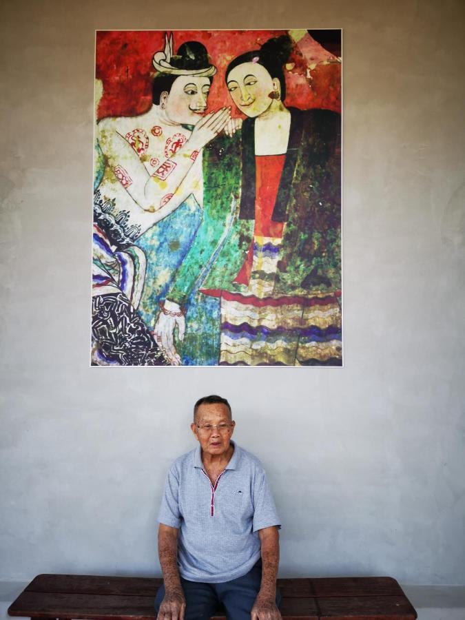 Отель บุญเมืองน่าน Экстерьер фото